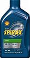 SHELL SPIRAX S5 ATE 75W/90 BARATTOLO 1 LITRO