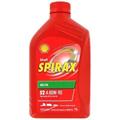 SHELL SPIRAX S2 A 80W90 BARATTOLO 1 LITRO API GL5
