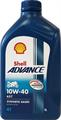 SHELL ADVANCE 4T AX7 10W/40 BARATTOLO 1 LITRO