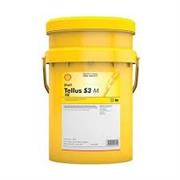 SHELL TELLUS S3 M 32 SECCHIO 20 LT