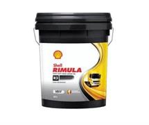 SHELL RIMULA R3 10W SECCHIO 20 LITRI