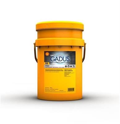 SHELL GADUS S3 V460 2 SECCHIO 18 KG