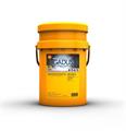 SHELL GADUS S3 V460 2 SECCHIO 18 KG