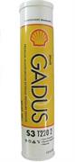 SHELL GADUS S3 T220 2 CARTUCCIA 400 GR.