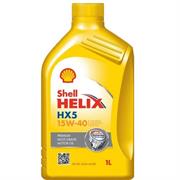 SHELL HELIX HX5 15W/40 BARATTOLO 1 LITRO