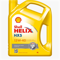 SHELL HELIX HX5 15W/40 CARTONE 4X4
