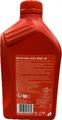 SHELL HELIX HX3 20W/50 BARATTOLO 1 LT