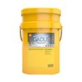 SHELL GADUS S3 T220 2 SECCHIO 18 KG