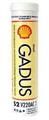 SHELL GADUS S2 V220 AC2 CARTUCCIA 400 GRAMMI