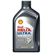SHELL HELIX ULTRA RACING 10W/60 BARATTOLO 1 LT