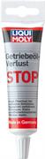 LIQUI MOLY GETRIEBE VERLUST STOP BARATTOLO 50 ML