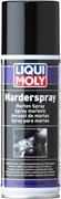LIQUI MOLY MARTEN-PROTECTION SPRAY ANTI-RODITORI BOTTIGLIA 200 ML