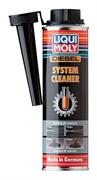 LIQUI MOLY DIESEL SYSTEM CLEANER BARATTOLO 300 ML