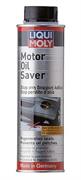 LIQUI MOLY MOTOR OIL SAVER BARATTOLO 300 ML