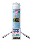 LIQUI MOLY KLIMA REFRESH IGIENIZZANTE BARATTOLO 75 ML