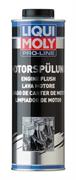 LIQUI MOLY ENGINE FLUSH PLUS BARATTOLO 1 LITRO