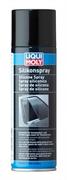 LIQUI MOLY SILICON SPRAY SILICONICO BARATTOLO 300 ML