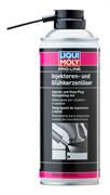 LIQUI MOLY PRO-LINE SBLOCCANTE PER INIETTORI E CANDELE BARAT.400 ML