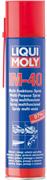 LIQUI MOLY SPRAY MULTIUSO LM-40 BARATTOLO 400   ML