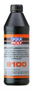 LIQUI MOLY 8100 OLIO PER CAMBI A DOPPIA FRIZIONE DSG BARATTOLO 1 LT