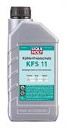 LIQUIMOLY ANTIGELO BLU KFS 11 BARATTOLO 1 LT